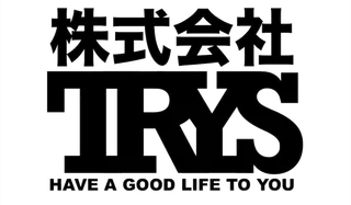 株式会社TRYS ロゴ