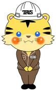 スギトラがお辞儀をしている