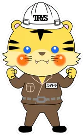 スギトラがガッツポーズをしている