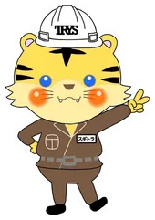 スギトラがピースをしている