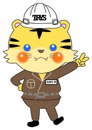 スギトラがピースをしている