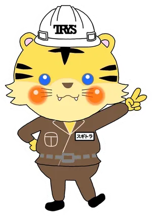 スギトラがピースをしている