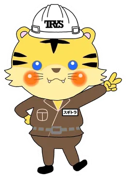 スギトラがピースをしている
